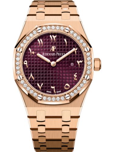 Audemars Piguet Royal Oak 67651 Quartz Pink Gold / Purple - Eastern Arabic 67651OR.ZZ.1261OR.06