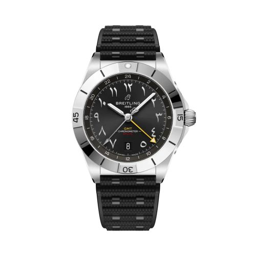 Breitling Chronomat 40 GMT Brunei 40 Years of Independence A32398E81B1S1