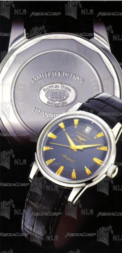 Longines Conquest Heritage Raffles Singapore L1.611.4.92.2
