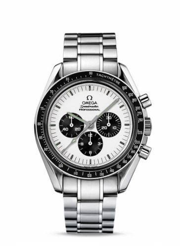 Omega Speedmaster Professional Moonwatch Mitsukoshi 3570.31.00