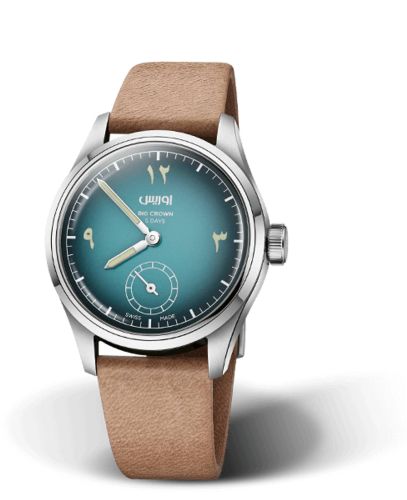 Oris Big Crown Doha Watch Club 01 401 7781 4015-Set