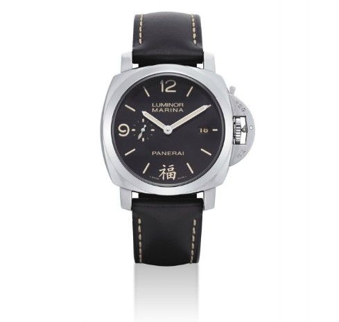 Panerai Luminor 1950 3 Days Automatic Fu PAM00498