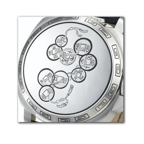 Panerai Lumior Sealand Shanghai PAM00805