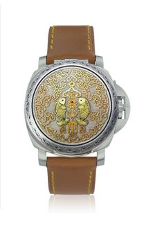 Panerai Luminor Sealand Shanghai Carp PAM00824