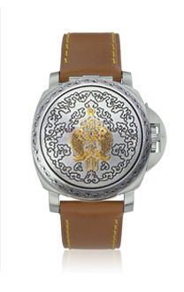 Panerai Luminor Sealand Shanghai Carps PAM00827