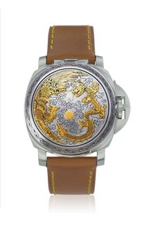 Panerai Luminor Sealand Shanghai Phoenix & Dragon PAM00828