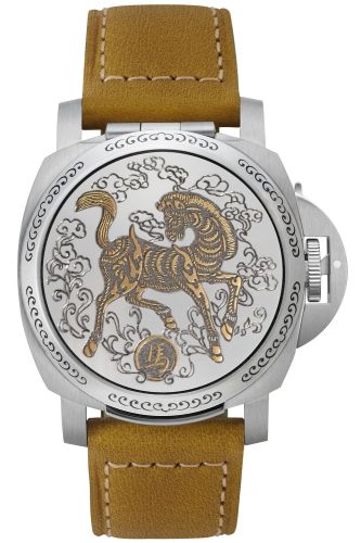 Panerai Luminor Sealand Year of the Horse PAM00847