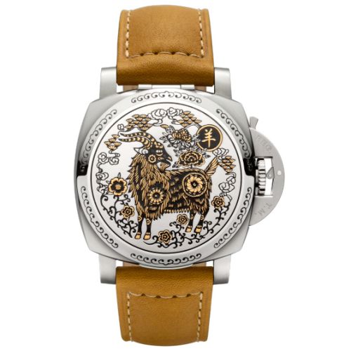 Panerai Luminor 1950 Year of the Goat PAM00848
