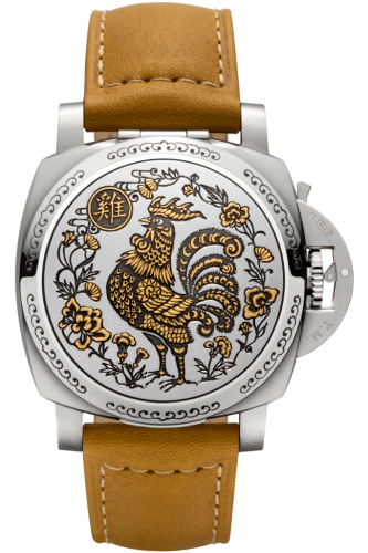 Panerai Luminor 1950 Sealand Year of the Rooster PAM00852