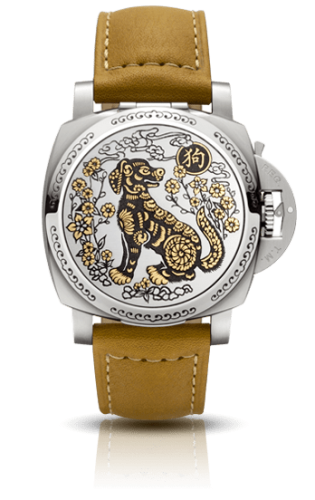 Panerai Luminor 1950 Sealand Year of the Dog PAM00858