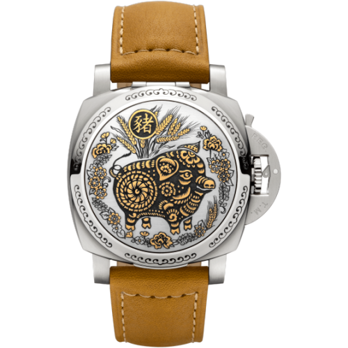 Panerai Luminor 1950 Sealand Year of the Pig PAM00859