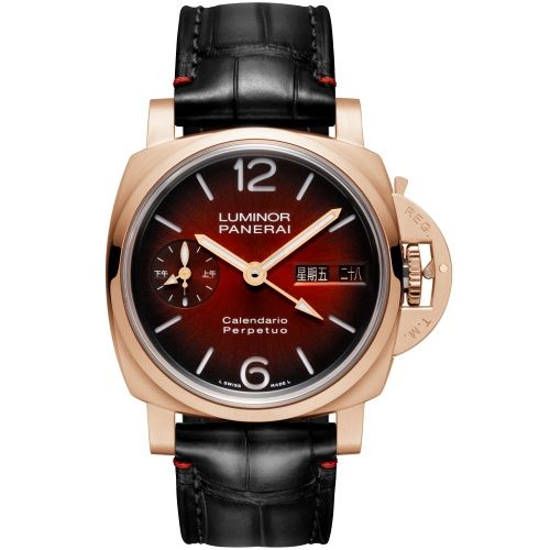 Panerai Luminor 1950 Perpetual Calendar Goldtech Year of the Snake PAM01688
