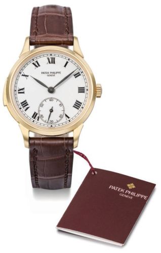 Patek Philippe Minute Repeater 3979 3979J/001