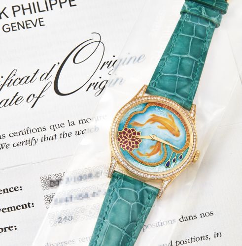 Patek Philippe Calatrava 5077 Koi 5077/100R-011