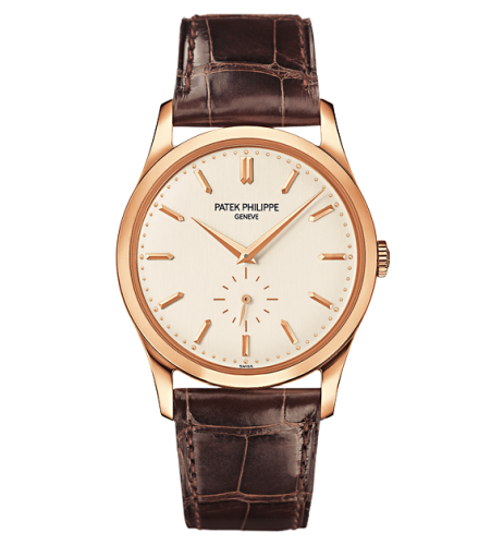 Patek Philippe Calatrava 5196 Rose Gold / Silver 5196R-001