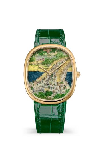 Patek Philippe Golden Ellipse 5738 Yellow Gold / Chinese Festival 5738/50J-014