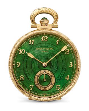 Patek Philippe Pocket Watch Lepine Kyudo 992/158J