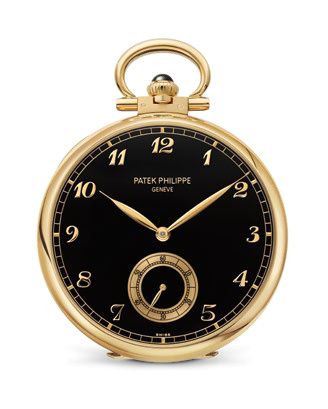 Patek Philippe Pocket Watch Lepine Japanese Carp by Moonlight 992/174J