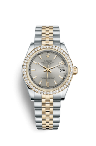 Rolex Datejust 31 Rolesor Yellow Diamond / Jubilee / Silver 178383-0029